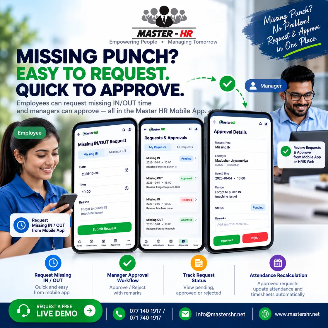Master HR Missing IN/OUT mobile request and approval promotional screens